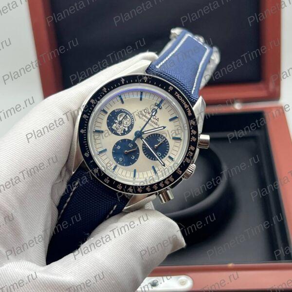Omega Speedmaster Professional Moonwatch 12283