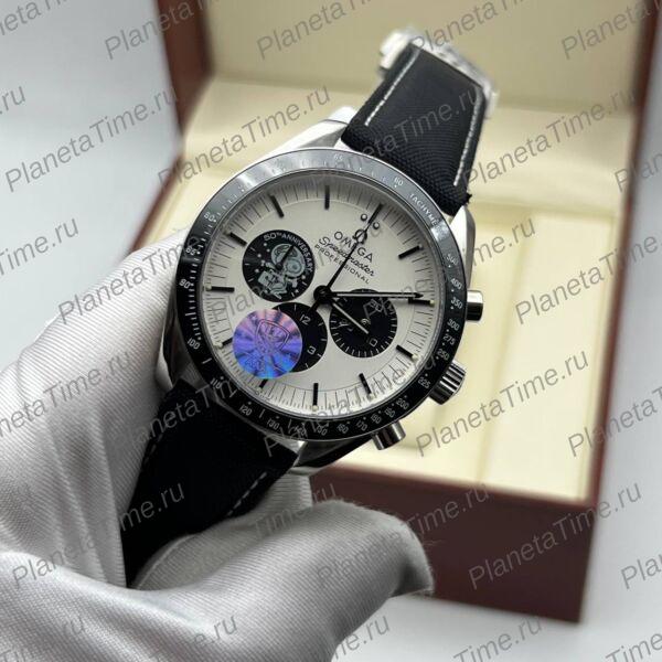 Omega Speedmaster Professional Moonwatch 12286