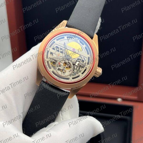 Montblanc TimeWalker Pythagore Ultra-Light 12354