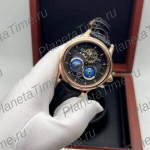 Montblanc Villeret Tourbillon Cylindrique NightSky Geospheres 12381