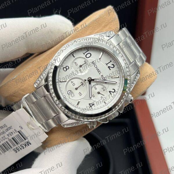 Michael Kors Blair MK5165