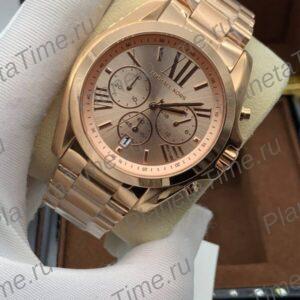 Michael Kors Bradshaw MK5503