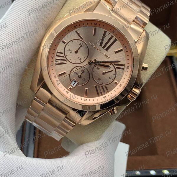 Michael Kors Bradshaw MK5503