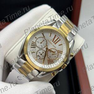 Michael Kors Bradshaw MK5627