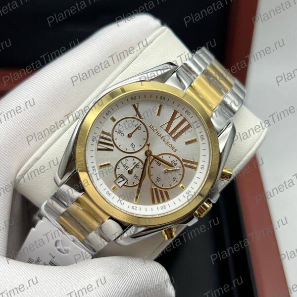 Michael Kors Bradshaw MK5627