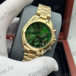 Michael Kors Bradshaw MK7257