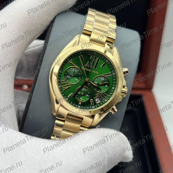 Michael Kors Bradshaw MK7257