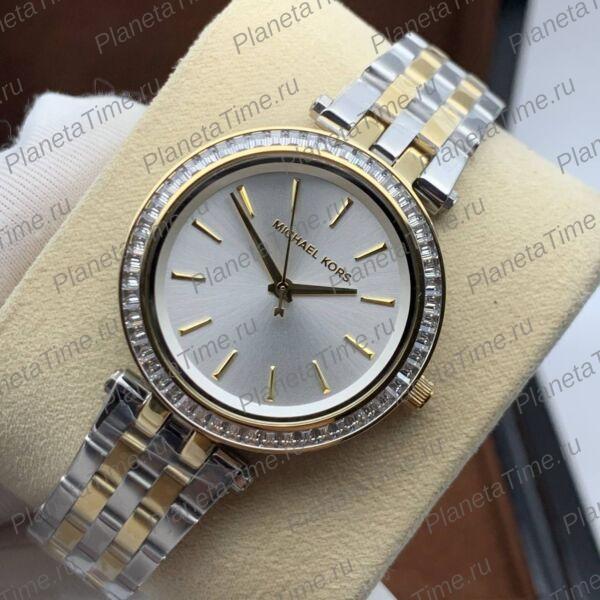 Michael Kors Darci MK3405