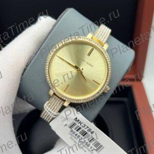 Michael Kors Jaryn Pave MK3784