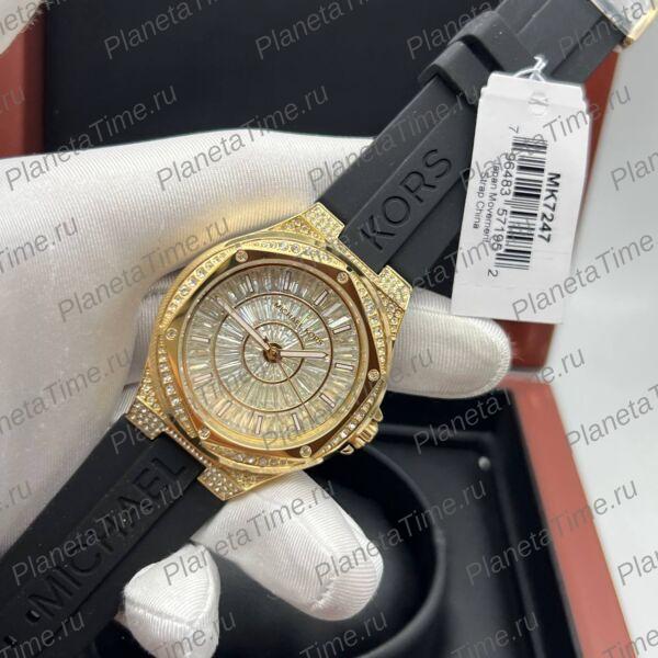 Michael Kors Lennox MK7247