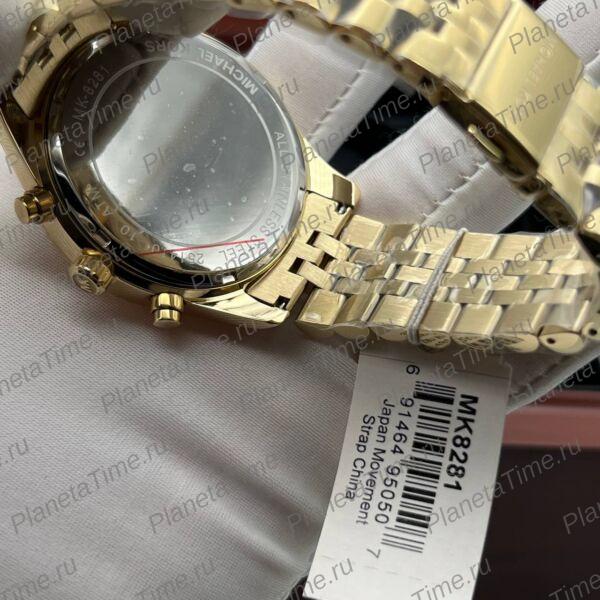 Michael Kors Lexington MK8281 фото 3