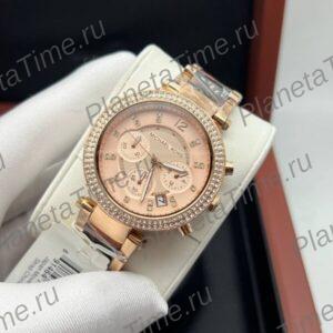 Michael Kors Parker MK5538