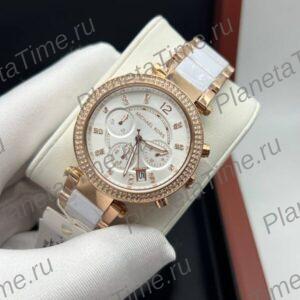 Michael Kors Parker MK5774