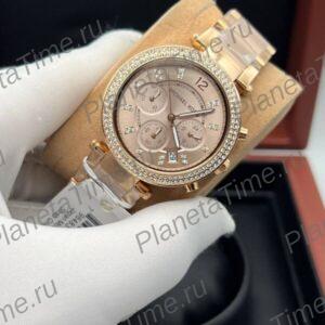 Michael Kors Parker MK5896