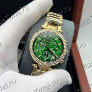 Michael Kors Parker MK6263