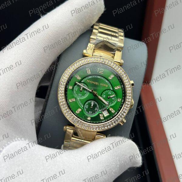 Michael Kors Parker MK6263