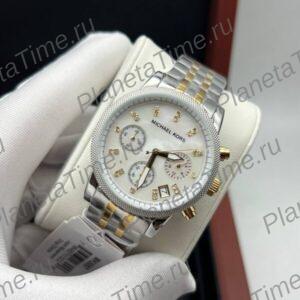 Michael Kors Ritz MK5057