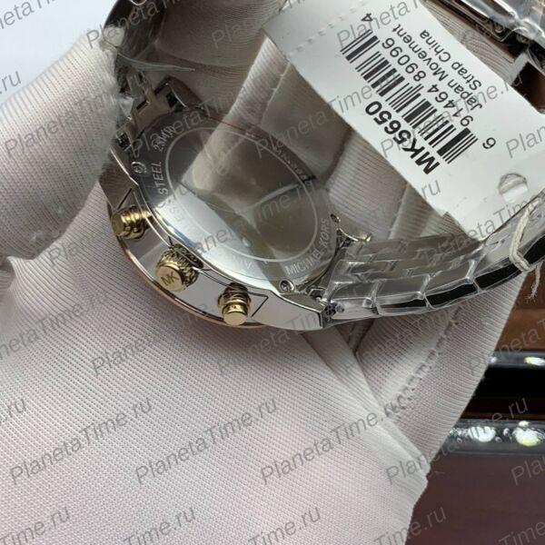 Michael Kors Ritz MK5650 фото 3