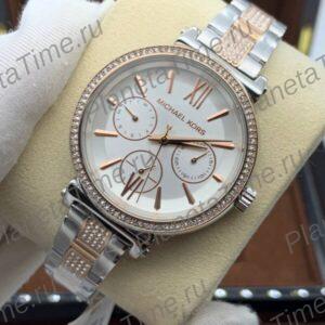 Michael Kors Sofie MK4353