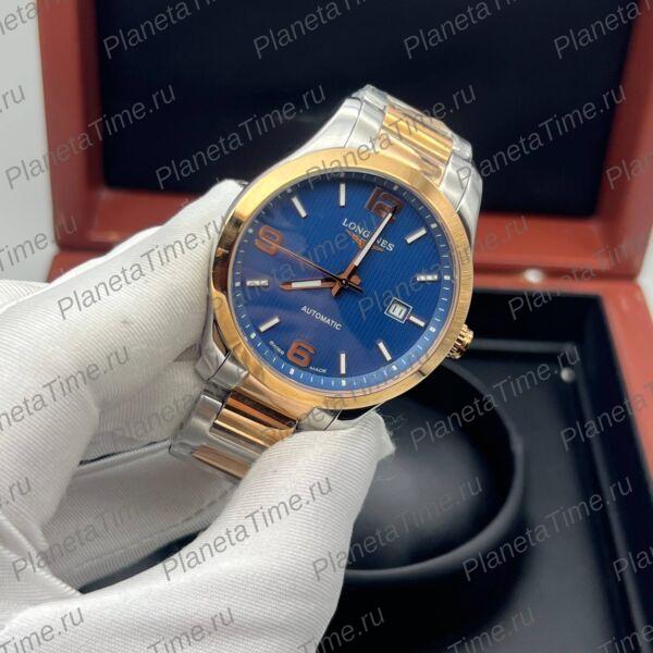 Longines Conquest Classic Automatic Two-Tone L2.785.5.56.7
