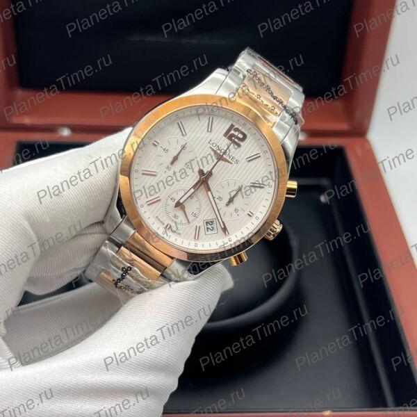 Longines Conquest Classic L2.786.5.76.7