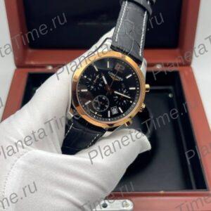Longines Conquest Classic L2.786.5.56.3