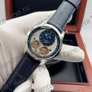 Jaeger-LeCoultre Master Hybris Tourbillon 12726