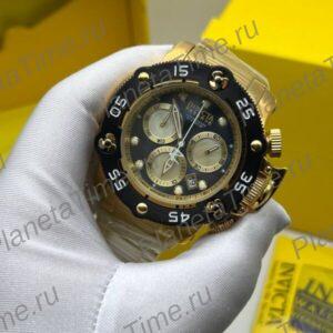 Invicta Reserve Propeller 28552