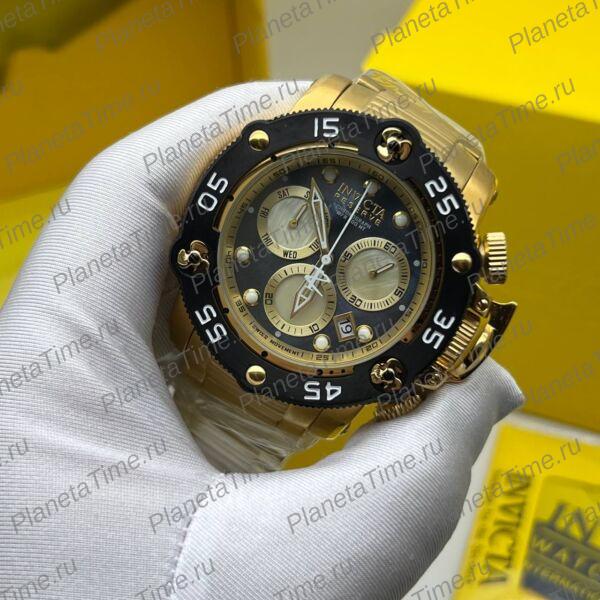 Invicta Reserve Propeller 28552