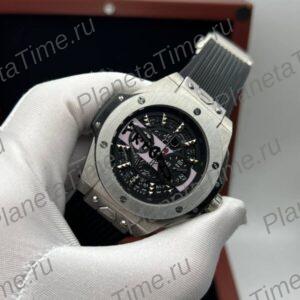 Hublot Big Bang Unico Ferrari 13064