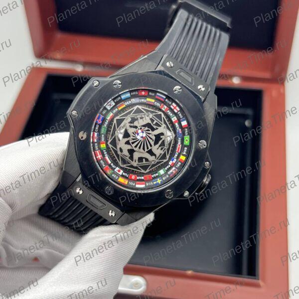 Hublot Big Bang Referee 2018 FIFA World Cup 13067