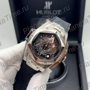 Hublot Big Bang Sang Bleu II 13083