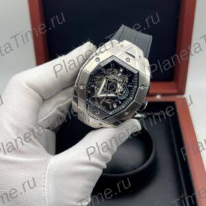 Hublot Spirit of Big Bang Sang Bleu King 13088