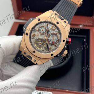 Hublot Big Bang Unico Perpetual Calendar 13094