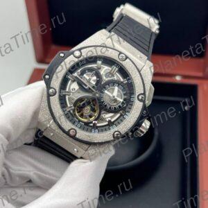 Hublot King Power Frozen Steel 13095