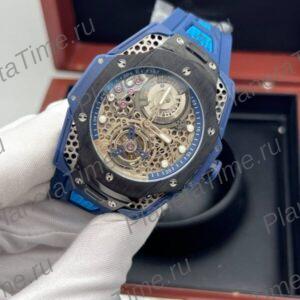 Hublot Big Bang Tourbillon Samuel Ross 13097