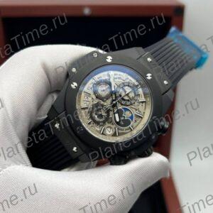 Hublot Big Bang Unico Perpetual Calendar Black Magic 13201