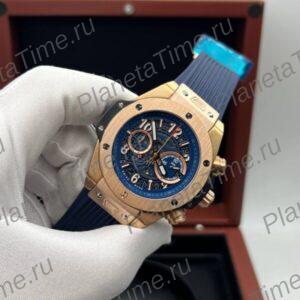 Hublot Big Bang Unico King Gold Blue 13208