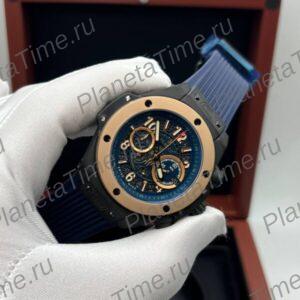 Hublot Big Bang Unico King 13209