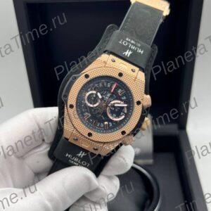 Hublot Big Bang Unico 13221