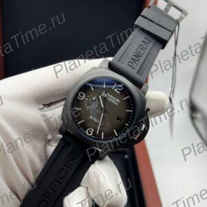 Panerai Luminor BiTempo GMT 11962