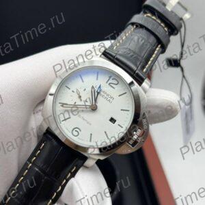Panerai Luminor BiTempo GMT 11964