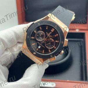Hublot Classic Fusion Chronograph 13263