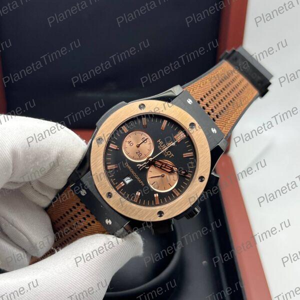 Hublot Classic Fusion Chronograph 13280