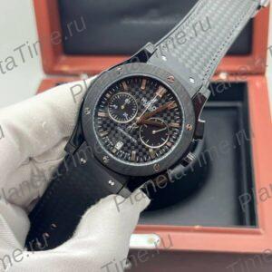 Hublot Classic Fusion Chronograph 13290