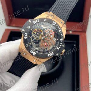 Hublot Big Bang Skeleton 13323