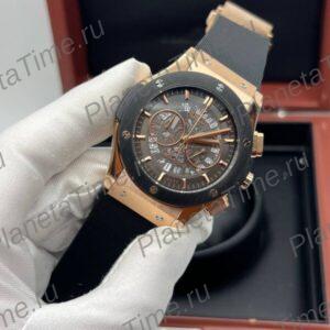 Hublot Classic Aerofusion Chronograph 13346