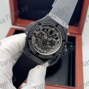 Hublot Big Bang Aero Bang Sugar Skull