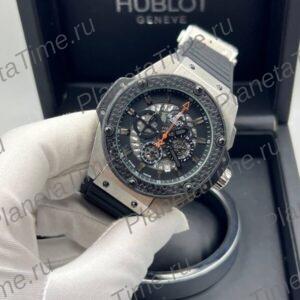 Hublot King Power Unico 13367