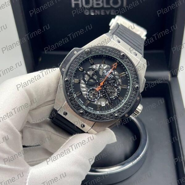 Hublot King Power Unico 13367